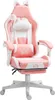 Fauteuil gaming HOMCOM : fauteuil gaming ergonomique avec Voir les images du produit 1
