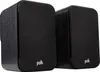 Polk Audio Signature Elite ES10e (černá) Náhled obrázku produktu 5