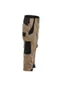 PLANAM Norit Kinder Bundhose 6543-sand/schwarz  Größe 86/92 Produktbild-Vorschau 4