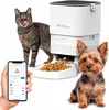 SYBILPET Distributore automatico di cibo per gatti e cani Anteprima dell’immagine prodotto 1