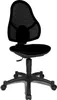 A black office chair with a mesh back and seat, shown from the front on a white background. Produktbild-Vorschau