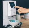 Nivona NICR 7' Produktbild-Vorschau 15