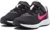 Nike Sneakers DD1095-007 in Black color size 28.5 Produktbild-Vorschau 7