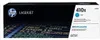 HP Toner 411X CF411X 5.000Seiten cyan Produktbild-Vorschau 30