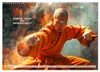 Shaolin Mönche - Weisheit und Disziplin (Wandkalender 2027 Produktbild-Vorschau 5