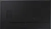 Samsung QH65C - 163 cm (65") Diagonalklasse (163.83 cm Produktbild-Vorschau 6