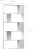 vidaXL Libreria/divisorio bianco lucido 80x24x159 cm Anteprima dell’immagine prodotto 13