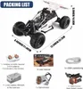 18001 - Klocki zaciskowe RC Desert Racing (Mould King) Podgląd zdjęcia produktu 4