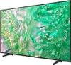 Samsung UE50DU8070 50 Zoll TV Produktbild-Vorschau 2