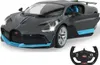 Bugatti Divo 1:14 grau 2,4GHz Tür manuell Produktbild-Vorschau 4