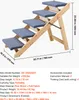 SucceBuy Haustiertreppe 780x470x660 mm, 5-stufige klappbare Produktbild-Vorschau 7