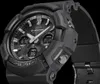 A close-up studio shot of a black Casio G-Shock watch against a black background. Náhled obrázku produktu