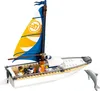 Voiliers Voir les images du produit 7