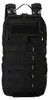 Nitecore BP18, uni, 35,6 cm (14 inch), compartiment voor Productafbeelding-voorbeeld 1