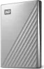 WD My Passport Ultra WDBC3C0020BSL - Disque dur - crypté - Voir les images du produit 14
