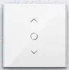 Meross Smart WiFi Roller Shutter Timer Produktbild-Vorschau 8