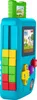 Fisher-Price, divertimento per l'apprendimento Lil' Gamer Anteprima dell’immagine prodotto 3