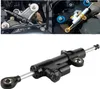 Univerzální stabilizátor řídítek motocyklu nastavitelný Náhled obrázku produktu 4