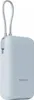 Powerbank Xiaomi 10.000mAh USB-C Blau Produktbild-Vorschau 2