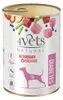 4VETS NATURAL Diabetes Hund 400 Produktbild-Vorschau 2