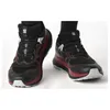 Scarpe Salomon Ultra Glide 2 472120 Anteprima dell’immagine prodotto 6