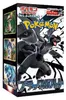 Pokemon Cards Black Bolt - 1 Display KOREA (20 ct.) Produktbild-Vorschau 2