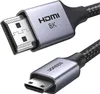 Cavo Mini Hdmi Ugreen 2M 8K (Czarny) Hd163 15515 Anteprima dell’immagine prodotto 10