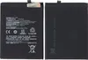 Originele Xiaomi Mi 11i / Poco F3 / Redmi K40 batterij, Productafbeelding-voorbeeld 3
