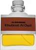 Al Haramain - Khulasat Al Oud EDP 100ml Produktbild-Vorschau 4