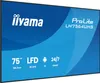 IIYAMA 189.3cm(75") LH7564UHS-B1AG 16:9 2xHDMI+USB-C Náhled obrázku produktu 4