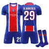#29 B.BARCOLA Domáci zápas Paríž Saint-Germain 26. – 27. Náhľad obrázku produktu 1