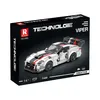 Reobrix 683 Sportwagen 1:24 Klemmbaustein Auto 419 Teile Produktbild-Vorschau 9