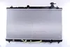 NISSENS 646812 Kühler Wasserkühler Motorkühler für TOYOTA Produktbild-Vorschau 1
