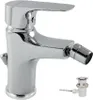 Miscelatore per bidet Novaservis Titania Nice cromo 97011,0 Anteprima dell’immagine prodotto 4
