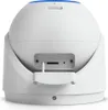 Ubiquiti Kamera G6 Pro Turret, weiß Voir les images du produit 7