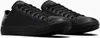 A pair of black Converse Chuck Taylor low-top sneakers. Náhled obrázku produktu