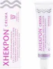 Xhekpon-Creme 40 ml Náhled obrázku produktu 2