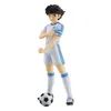 Good Smile Company Captain Tsubasa Pop Up Parade PVC Statue Produktbild-Vorschau 1