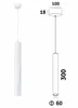 APT ZD74J Lampe à LED suspendue - blanc Voir les images du produit 1