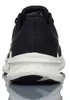 NIKE Downshifter 11 schwarz black/mtlc coppercoin sail - Produktbild-Vorschau 7