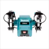 Touret à meuler MAKITA GB602 150 mm Voir les images du produit 12