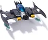 SPIN DC Metal Force Batwing Transform.6070889 /2 Produktbild-Vorschau 4