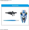 Zestaw do montażu modelu latającego SD Gundam EX Standard Podgląd zdjęcia produktu 7