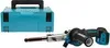 Makita DBS180ZJ, Bandschleifmaschine Produktbild-Vorschau 14