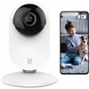 YI Home 2K Pro WLAN Kamera – 2K Innenkamera mit Produktbild-Vorschau 14
