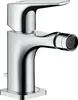 Einhebel-Bidetmischer AXOR CITTERIO E DN 15 m HGri m ZAG 1 Produktbild-Vorschau 1