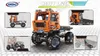 Terénní auto ze stavebnice – 499 dílků, kompatibilní s Náhled obrázku produktu 4