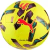 Puma Orbita Laliga 1 Replica Fußball Gelb 4 Gelb 4 Podgląd zdjęcia produktu 1