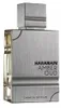 Al Haramain Ambra Oud Edizione Carbonio Woda perfumowana, Anteprima dell’immagine prodotto 3