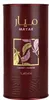 Lattafa Mayar Cherry Intense eau de parfum unisexe 100 ml Voir les images du produit 20